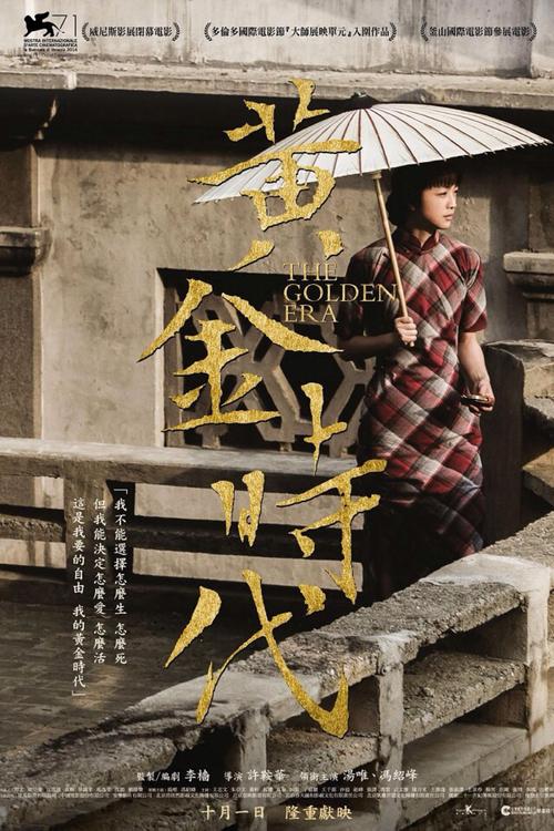 本科毕业没拿到毕业证