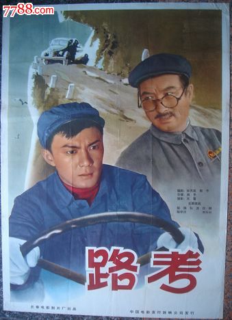 办理亚眠大学留信网